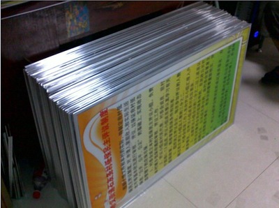 長春KT展板設(shè)計制作安裝 一站式解決方案，量大送貨上門