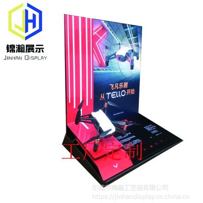 東莞錦瀚展示設(shè)計 大疆產(chǎn)品亞克力展示體驗臺的匠心制造工廠