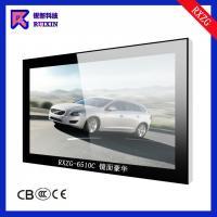 供應RXZG-B6510C全新A級屏鏡面廣告機，專業打造高效傳媒廣電解決方案